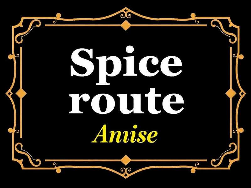 Download Spice Route Anise Button Download Spice Route Anise Button